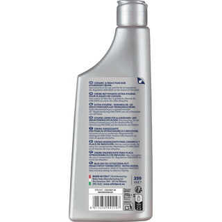 Keramische/ inductie kookplaten reiniger - crème (250 ml)