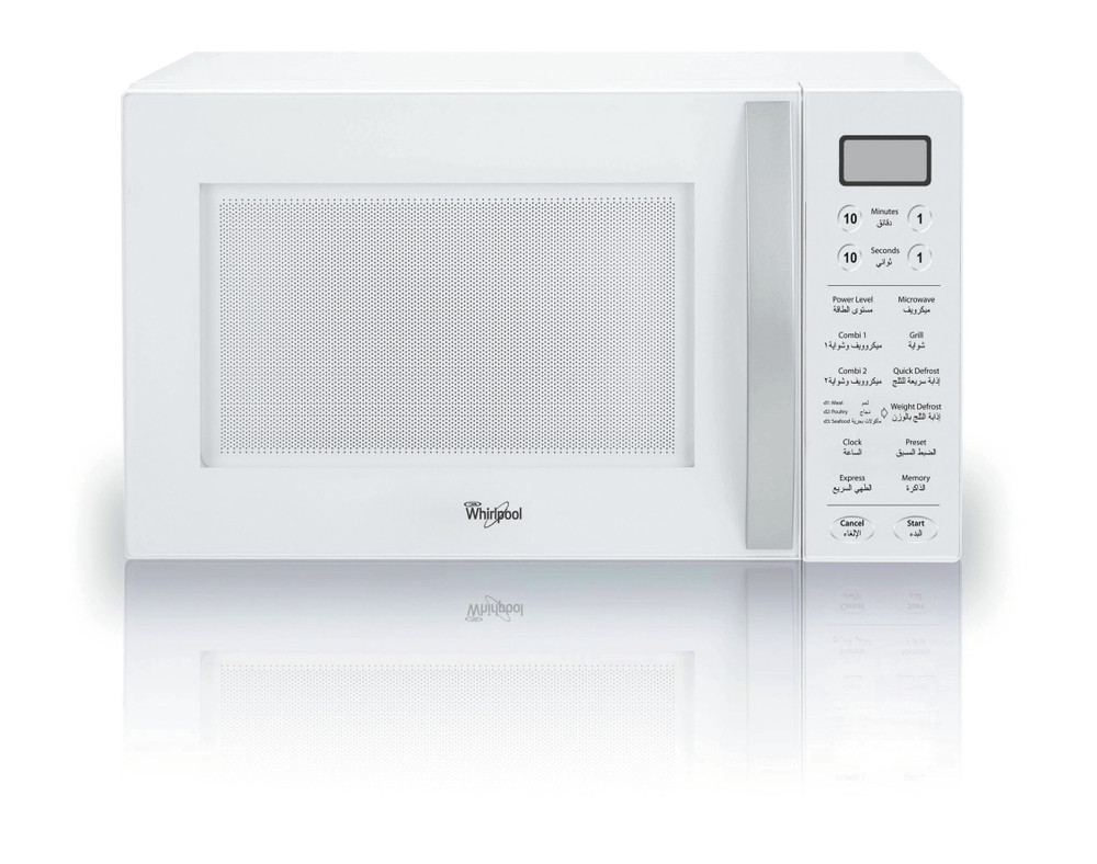 Whirlpool white online microwave ovens